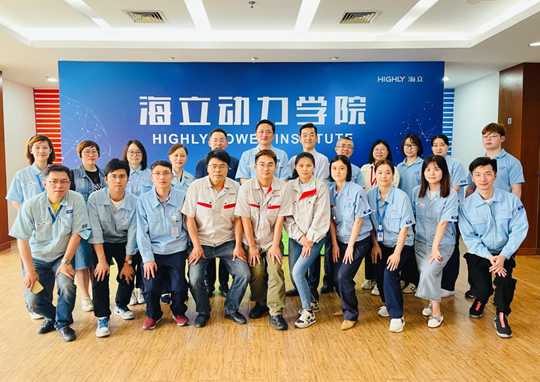 國際化的企業需要國際化的你 ——2021海立國際化人才英語班第三期開班典禮
