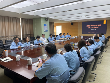 在創新的土壤播種思考的種子 ——海立集團GMP混沌學園學習營開營